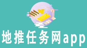 地推任务网app