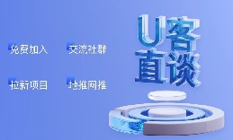 12岁女孩怎样挣钱，合法途径与成长启示