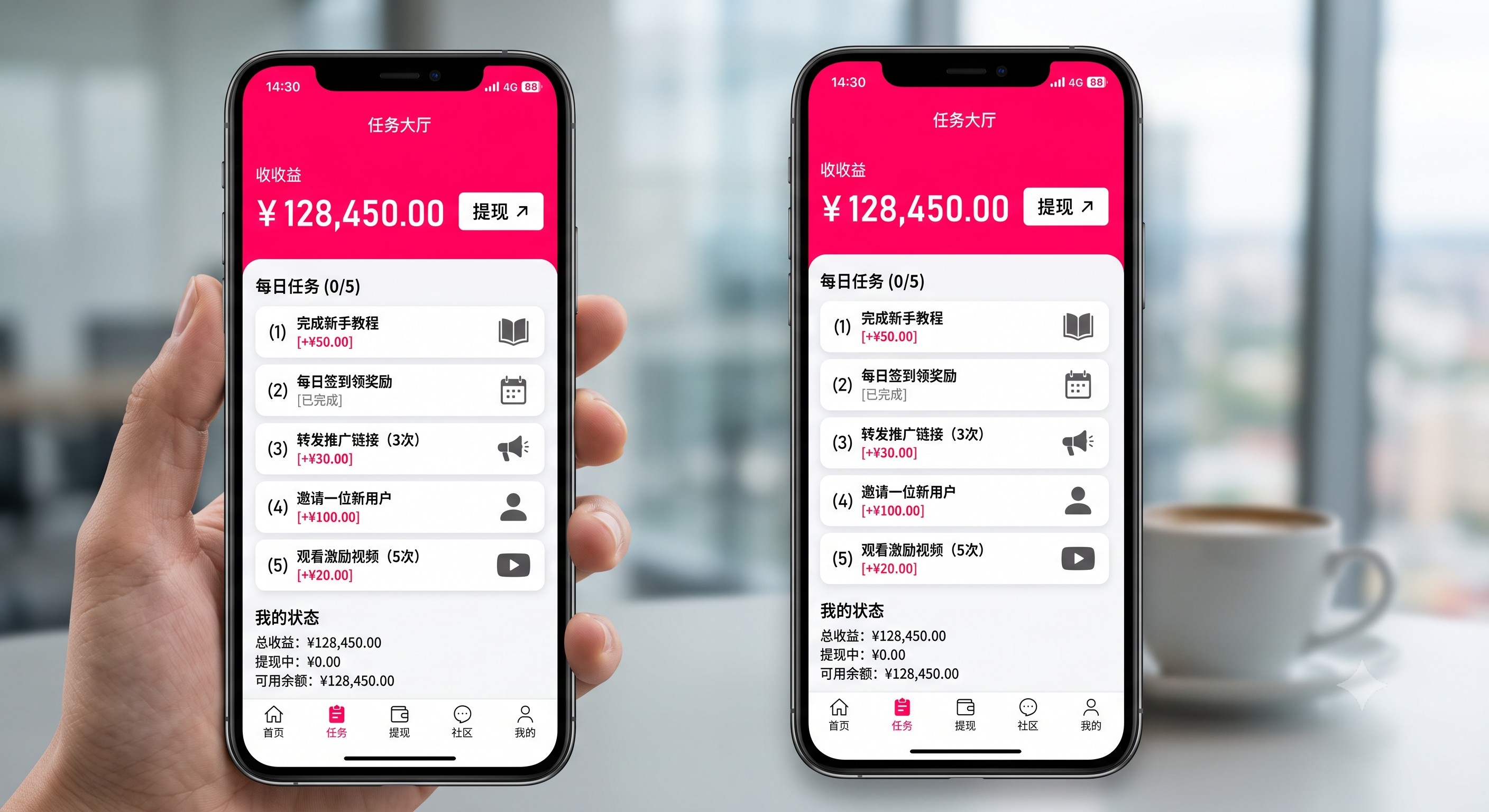 跑通{keyword}的第一个月，我终于实现了副业稳定变现