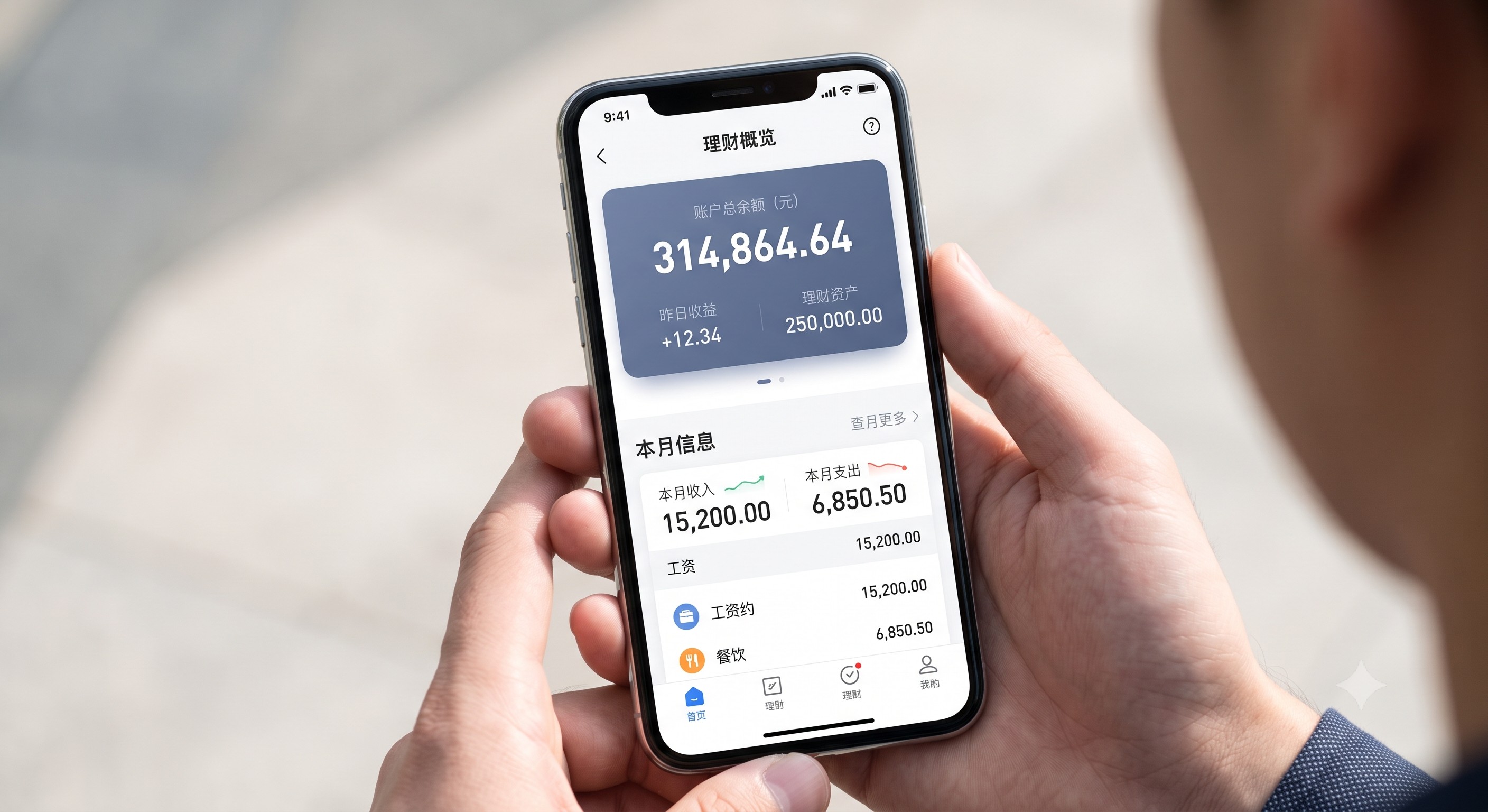 硬核地推流：跑了一个月{keyword}，我把爆单秘籍整理出来了