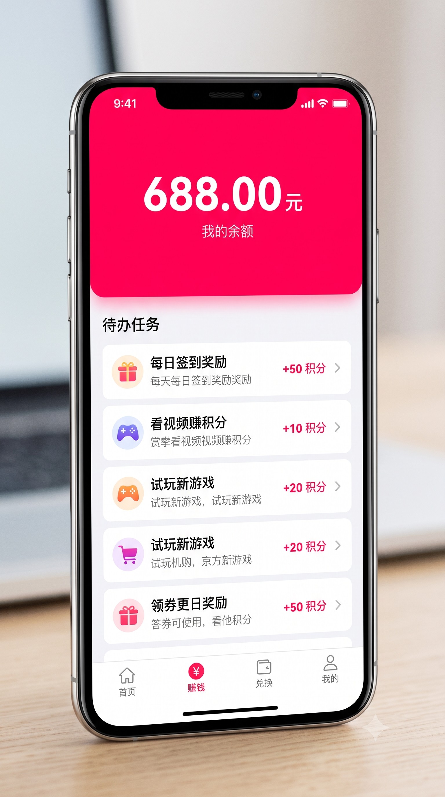 硬核地推流：跑了一个月{keyword}，我把爆单秘籍整理出来了