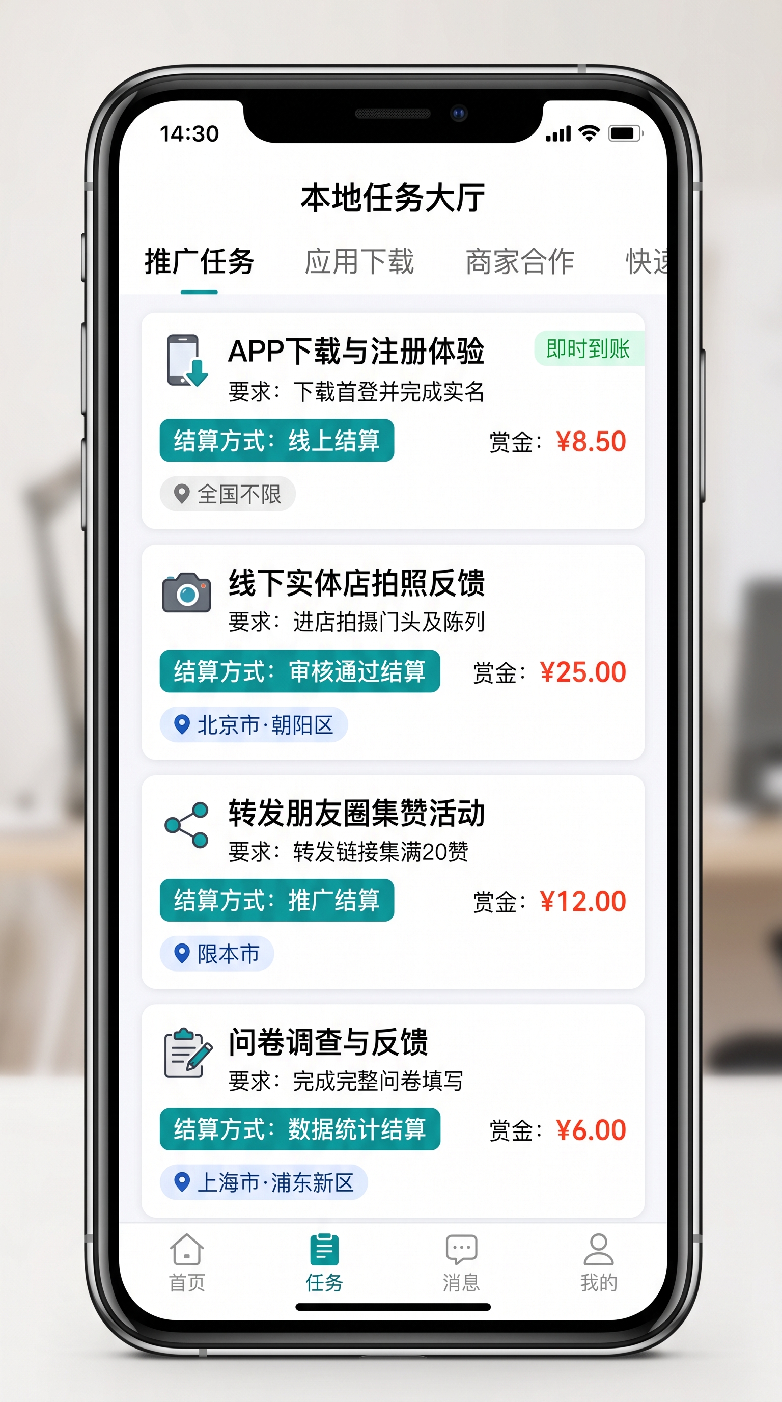 闲鱼曝光起不来?2026年擦亮、养号和降权挽回的实战技巧