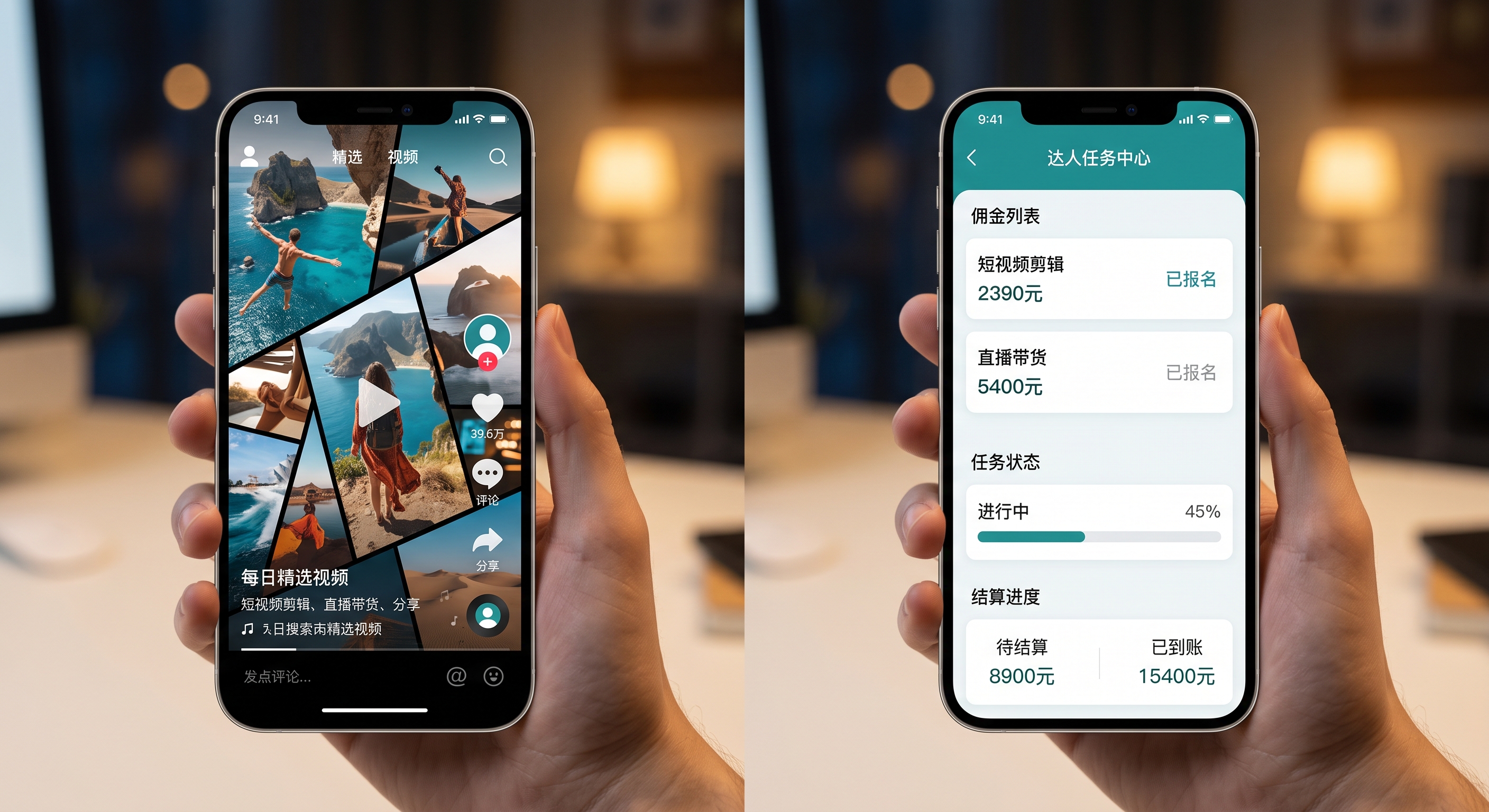 二创视频变现新思路:怎么用混剪插入CPA拉新,赚平台之外的钱
